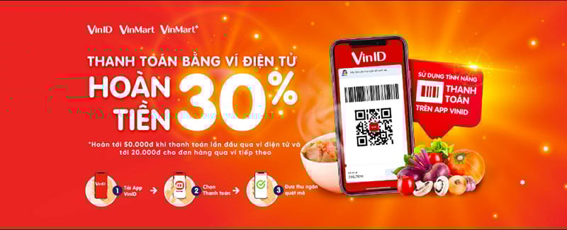 VinMart＋のFacebookページ