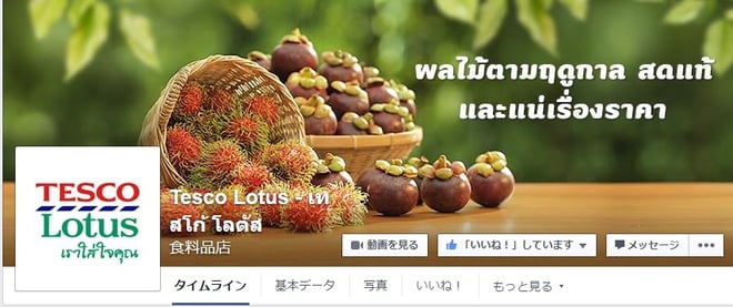 news-photo-12