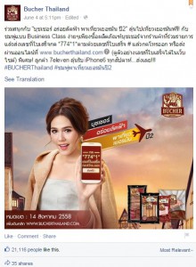 news-photo-3