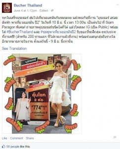 news-photo-5