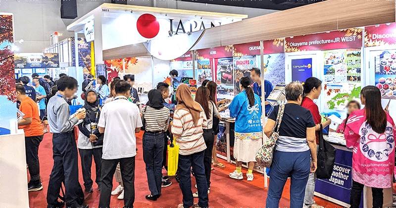 southeast-asia-inbound-promotion-20231011-01-1