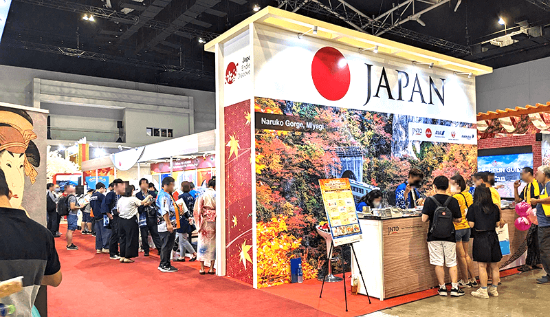 southeast-asia-inbound-promotion-20231011-06