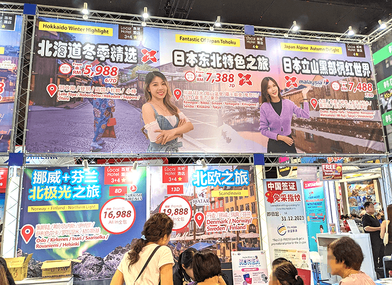 southeast-asia-inbound-promotion-20231011-08