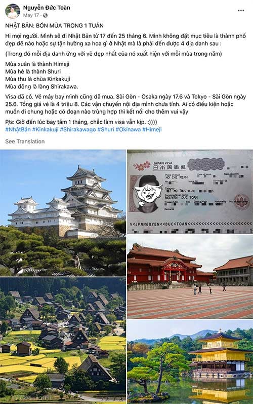  東京を中心に、自然の景色を楽しむ人が多い クリスク ベトナムでは、日本へ旅行に行きたいという人が増えていると感じますか？ リエン ネットニュースでも、訪日数が増えたことが話題になっています。30代以上の所得の高い層、生活に余裕のある人たちの間では、日本への旅行人気も高まっていて、Facebook上でも日本の観光情報をやりとりするグループが賑わっていますね。旅行系のインフルエンサーたちもグループ内でさまざまな発信をしていますよ。 クリスク Facebookグループの中では、どんな情報がやりとりされているんですか？ リエン コロナ前と今とで入国手続きが変わっているかどうかや、航空券や宿泊費など費用に関する情報、また交通に関する情報などが多いです。中には一緒に日本旅行に行く人を募集している人もいます。 https://www.facebook.com/groups/TimBanDuLichNuocNgoai/posts/2247358148796706/ クリスク ベトナム人観光客には、日本の中でもどこが人気なんですか？ リエン 初めて行く人には、東京を中心とした関東圏内が人気です。航空券は関西に行くほうが安いのですが、東京を中心にしていろいろな地域を回る人が多いです。一番人気なのが東京で、次が大阪・京都という傾向です。特徴としては、自然の景色がきれいなところを見に行きたいという人が多いですね。 クリスク 自然というと、四季の風景ということでしょうか。 リエン はい。春なら桜、秋なら紅葉など、ベトナムにはない風景が人気です。ですから、季節としては春や秋に行きたいという人が多いです。また、ベトナムでは雪もほとんど見られないので、冬の雪景色も人気ですよ。最近では、長期休暇となる旧正月も、実家に帰るのではなく海外旅行に行くという人も増えているんです。 ベトナム人は日本で何を体験したい？ クリスク ベトナム人観光客は、日本でどんな体験をしたいと考えているのでしょうか？ リエン 風景を楽しむ他には、温泉を体験してみたいという人が増えています。他人と一緒にお風呂に入るのは慣れていないけれど、日本の文化として体験したいという話をよく聞きますね。季節が冬なら、スキーも人気です。やったことがないという人がほとんどなので。 FBグループ内での温泉についての投稿 https://www.facebook.com/groups/TimBanDuLichNuocNgoai/posts/2174422056090316/ クリスク よく聞くのは特にここ、という具体的なスポットはありますか？ リエン 東京近辺なら、浅草やディズニーランドですね。もう少し足を伸ばすとしたら、藤の花で有名な栃木県足利市の「あしかがフラワーパーク」も話題になっています。2014年に米CNNがここの「大藤」を取り上げて以降、東南アジアの観光客にも人気のスポットになっているんですよ。このような、写真映えするきれいな場所は人気ですよ。   クリスク SNSに風景写真をアップして楽しんでいる方も多いですよね。では、食べ物はいかがでしょうか？ リエン 定番ですが、お寿司やラーメンが人気です。それから、日本酒や日本のワインも、ベトナムのお酒とどう違うのか試してみたいという人が多いですね。 クリスク お土産としては、どんなものが人気なんですか？ 以前は、日本の家電なども東南アジアからの観光客には人気でしたが。 リエン 数年前は炊飯器など日本の高性能な家電を買い求める人もいましたが、最近はベトナムでも技術が発達してきたので、家電をわざわざ買いに行こうという人は見なくなりました。ただ、ベトナムで売られていないiPhoneの新機種などは買う人を見かけます。 クリスク 電化製品以外ではどうですか？ リエン 多くの人は、お土産として日本のサプリメントやコスメを買っています。食べ物ならキットカットや抹茶味のお菓子、それから、見た目がかわいい「東京ばな奈」や「TOKYO TULIP ROSE」なども人気です。 クリスク お土産でも、写真映えするようなものに注目が集まっているんですね。 リエン そうですね。でも、日本には何かを買いに行くというよりも、やはり日本ならではの景色を見に行きたいという人が多いです。街の風景も自然の景色もベトナムとは異なるので、東京のビル街でも写真を撮って楽しむ、という感じですね。   ベトナム人の日本旅行Vlog 日本旅行に関する情報はどうやって収集しているの？ クリスク ベトナムでは、日本へ旅行に行こうと思ったらどのように情報を得るんですか？ リエン まずはGoogleを使って、「日本　旅行」とか「東京　景色」などで日本の観光情報を検索するのが一般的です。そうすると、日本の観光情報を発信しているYouTube動画や、旅行サイトの記事などがヒットします。 ベトナム語で「東京 景色」と検索した結果 クリスク よく見られている旅行サイトにはどんなものがありますか？ リエン ベトナムでは「トラベロカ」が定番です。インドネシアの会社が運営する東南アジア最大の旅行サイトで、ホテルや航空券予約などの予約もできるんです。また、飲食店や観光スポットについては、「トリップアドバイザー」で評判を調べる人も多いです。 クリスク 旅行の予約はパッケージになっているツアーではなく、自分で行きたい場所を調べて個別にされる人が多いのでしょうか。 リエン ツアー予約をするのは年齢層が高めの傾向です。あとは、忙しくて調べる時間がなかったり、日本での滞在期間が短かったりすると、ツアー予約をする人が多いですね。でも、若い層や時間のある人は、自分で計画して「トラベロカ」で予約する人がほとんどです。 クリスク SNS上で情報収集する人も多いのでしょうか？ リエン Facebookグループで情報収集をする人も多いですが、Facebookユーザー自体の年齢層が高めになってきているので、それほど“みんながやっている”というわけでもありません。Instagramなどその他のSNSでも旅行の情報を収集するという感じではないですね。やはり、検索して旅行サイトの記事を見る人が多いと思います。 クリスク 日本に旅行するにあたって、「こんな情報がほしい」というのはありますか？ リエン たとえば、外国人観光客向けの割り引きチケットなどの情報ですね。各鉄道会社やバス会社が、訪日外国人観光客用に3日間や1週間乗り放題になるチケットを販売しているので、そのチケットをどこで予約できるのかなどは知りたい人が多いです。あとは入国の際の手続きに関する情報も必須です。 クリスク 日本に来るにあたって、言葉が通じないなど、心配なことはあるのでしょうか？ リエン 言葉については、日本では英語の看板も多いのであまり心配する人はいません。各所の案内もわかりやすいですし、どんな情報もインターネットで調べられるので気にしないですね。心配なのは、やはり、観光ビザの申請が通るかどうかや、ワクチン証明書がいるのかといったことになります。 クリスク お店や施設でも、英語での案内がしっかりしていれば大丈夫ということですね。ありがとうございました。 
