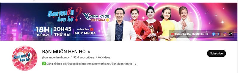 Bạn muốn hẹn hò（デートしたいですか？）
