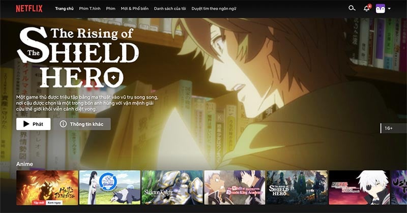今もNetflixでアニメを見るのが趣味です