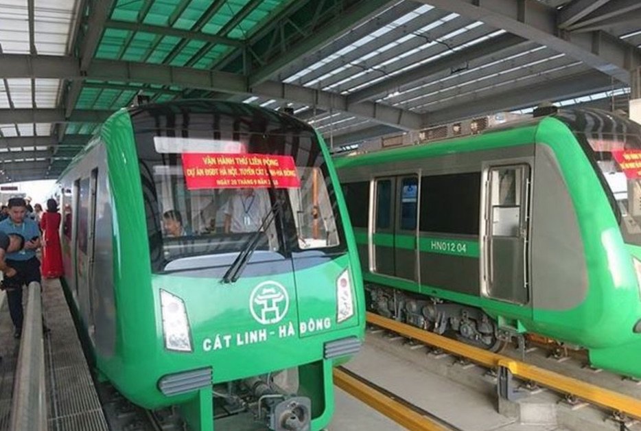 レア切符 都市鉄道 ベトナム モノレール ハノイ カットリン レア切符 都市鉄道 ベトナム モノレール ハノイ カットリン